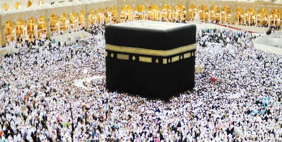 Best Hajj and Umrah Agency in Mumbai: Your Pilgrimage, Our Priority