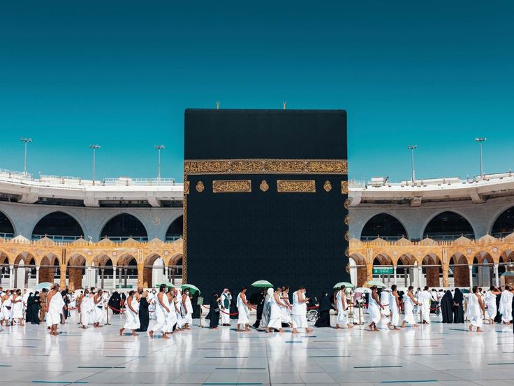 Hajj 2025 Registration: Your Journey Awaits