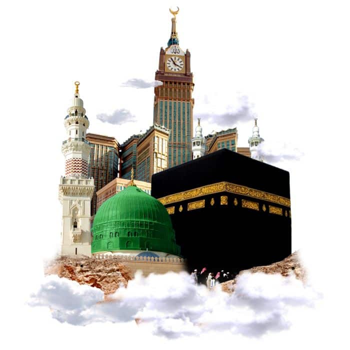 Hajj Package 2025 from Mumbai: Select Comfort and Calmness