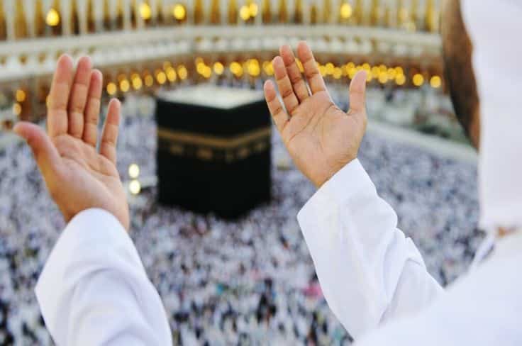 Hajj Umrah Package: Travelling to Makkah and Madina