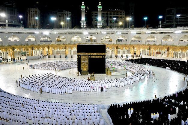 Plan Your Spiritual Journey with Exclusive Ramadan Umrah Packages 2025